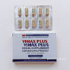 Vimax Plus Вимакс + купить капсулы для эрекции с доставкой по России