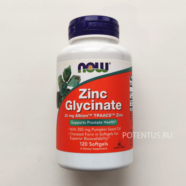 NOW Zinc Glycinate капсулы для здоровья простаты и качества спермы 120 шт купить дешево в Воронеже