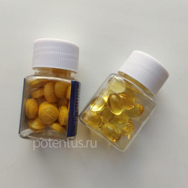 Таблетки для лечения заболеваний простаты + капсулы для образования спермы и укрепления почек купить в Воронеже